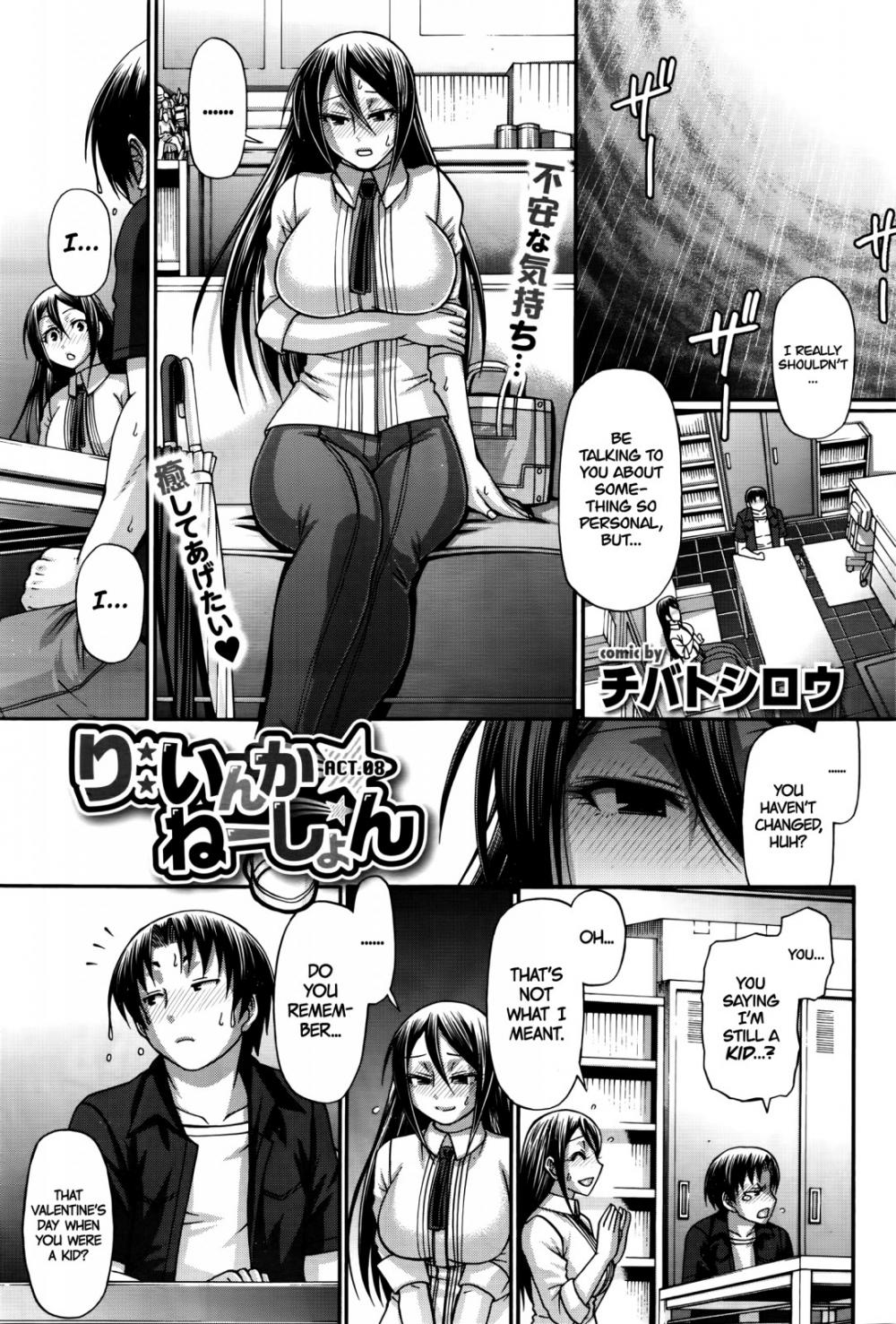 Hentai Manga Comic-Re Incarnation-Chapter 8-1